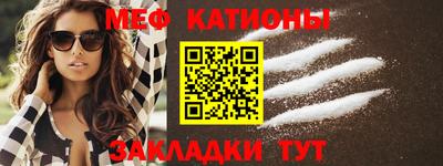 кокаин Среднеуральск