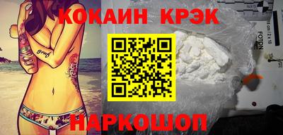 ALPHA-PVP Славгород