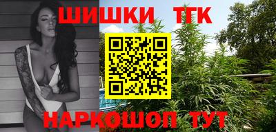 кокаин Среднеуральск