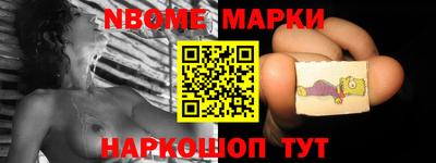 марихуана Ставрополь