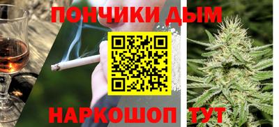 ALPHA-PVP Славгород