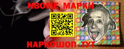 кокаин Среднеуральск