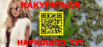 кокаин Среднеуральск