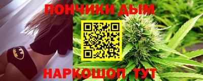 кокаин Среднеуральск
