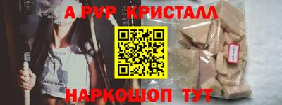 кокаин Среднеуральск
