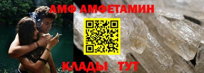 синтетический гашиш Старая Купавна