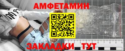 кокаин Среднеуральск