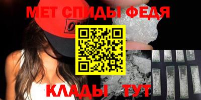 кокаин Среднеуральск