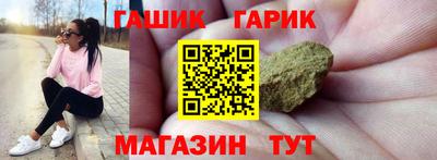 марихуана Ставрополь