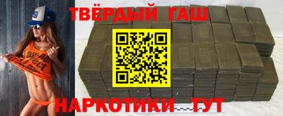 ALPHA-PVP Славгород