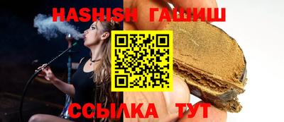 кокаин Среднеуральск