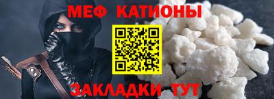 марихуана Ставрополь