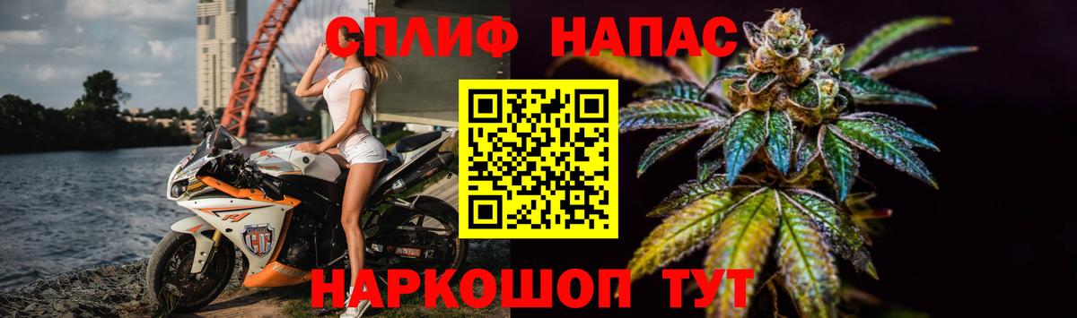 Шишки марихуана ГИДРОПОН  МАРИХУАНА гибрид  Вход с VPN  Марихуана план  Михайловск  МАРИХУАНА SATIVA & INDICA 